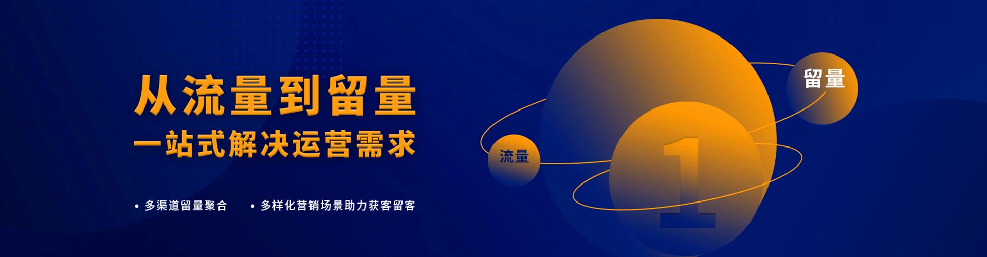 公安信息流代理